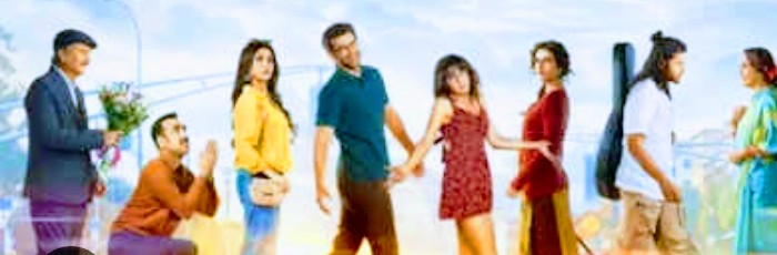 मेट्रो इन दिनों फिल्म 2025 का रिव्यू जानें हिंदी में