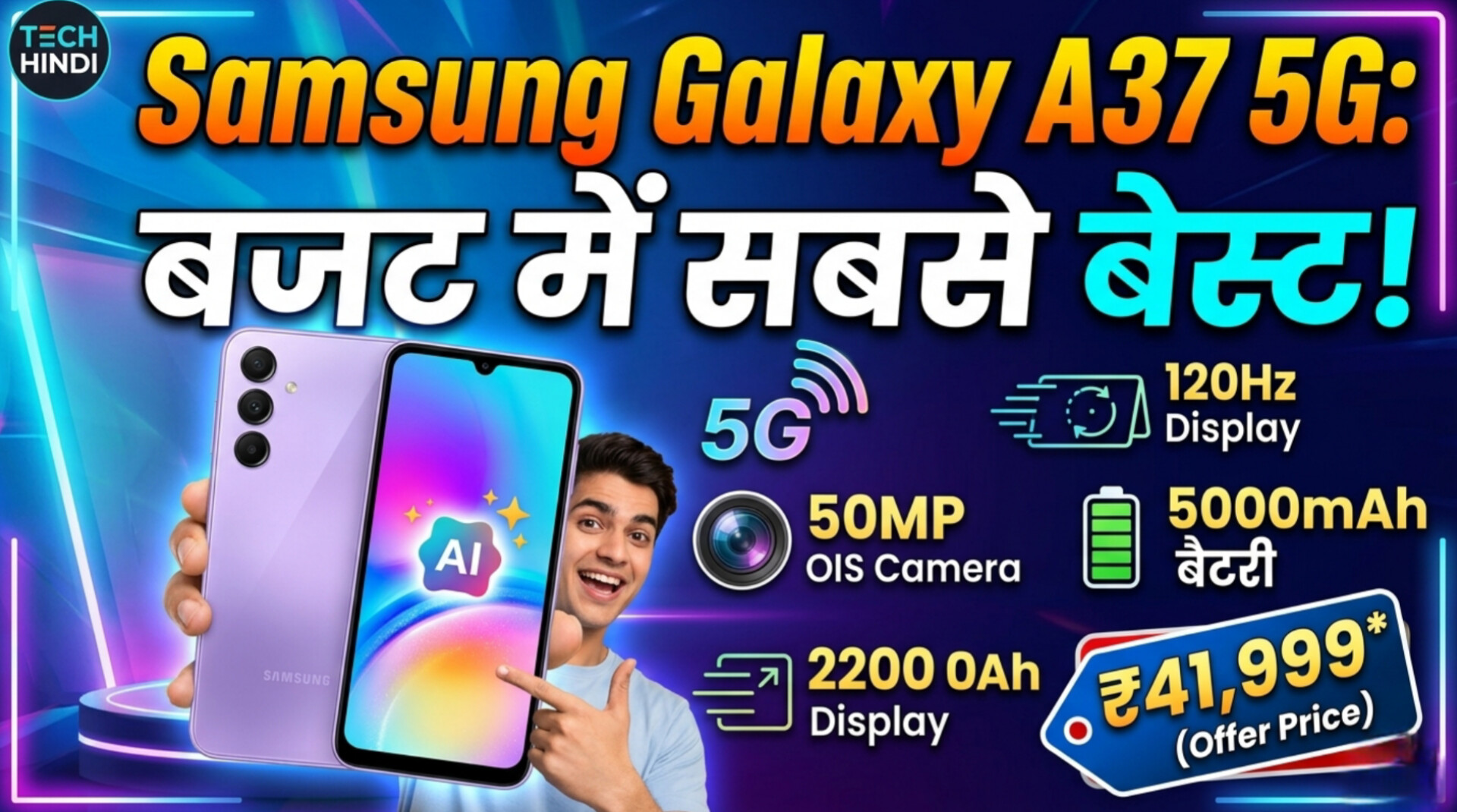 Review of Samsung A37 5G phone