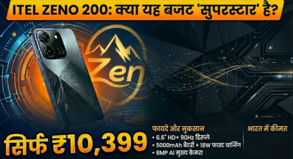 1000079819